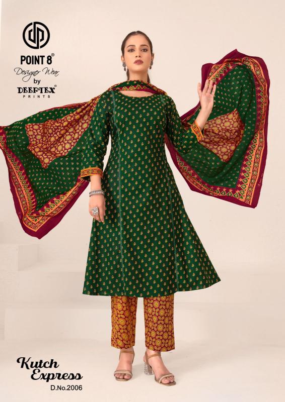 Deeptex kutch express vol-2 wholesale kurti